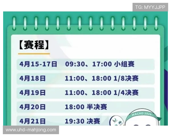 中国足协确认2026赛季不实行跨年赛制，世界杯期间照常进行