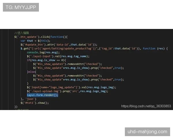 VAR判罚全过程音频在LaLiga TV试验性播出，探索转播透明度的新边界