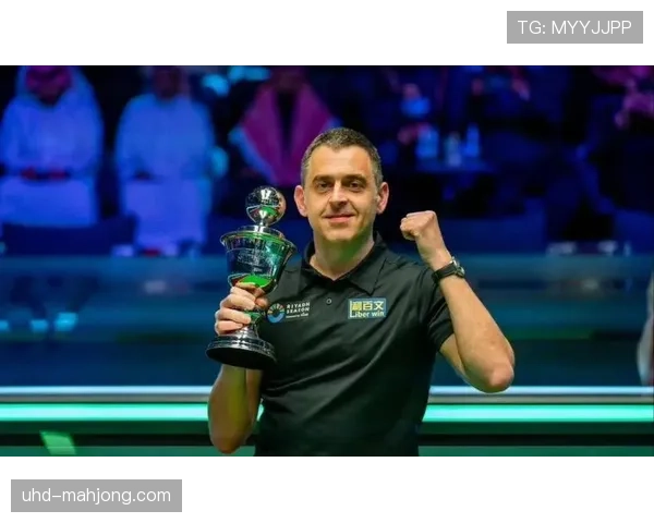 斯诺克巡回锦标赛：奥沙利文轰出生涯第1200杆破百，继续领跑历史榜单